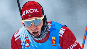 Александр Большунов