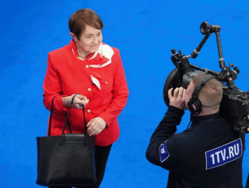 Тамара Москвина