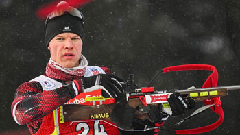 Кирилл Бажин